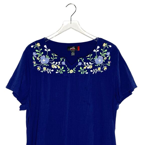 Patio Casuals by Cabernet XL MuMu Lounge House Embroidery Blue Comfy - Picture 4 of 7